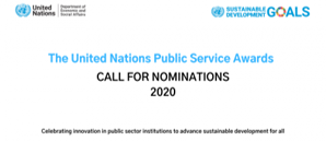 2020 United Nations Public Service Awards